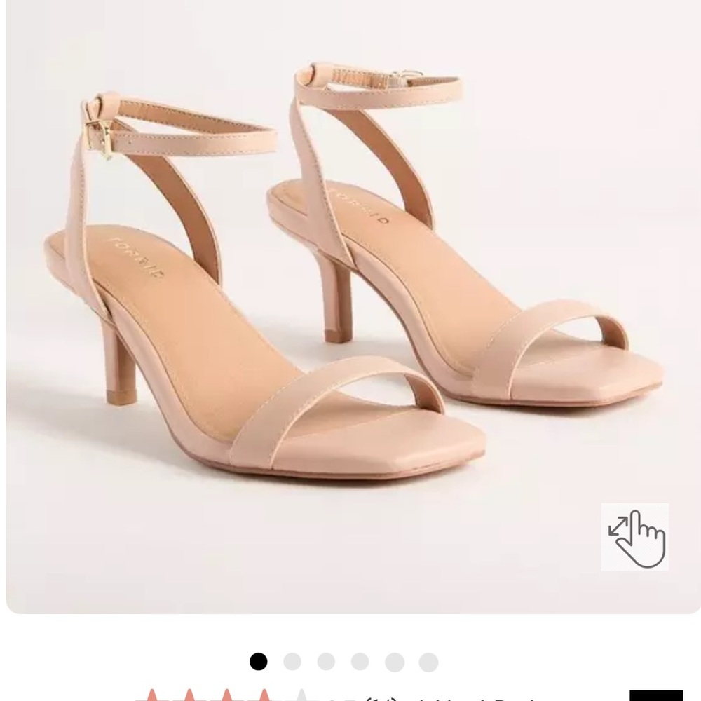 Elegant Nude Kitten Heel (wide width)